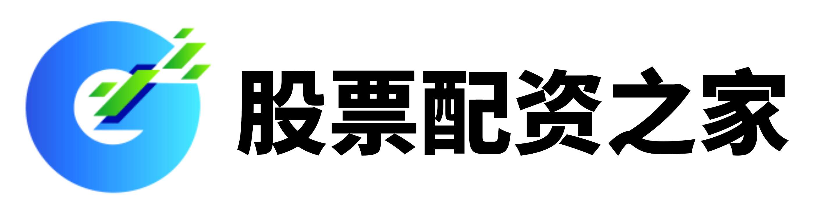 股票配资行情